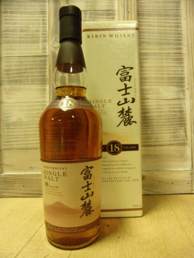 KIRIN 18 ANS Single Malt 50%