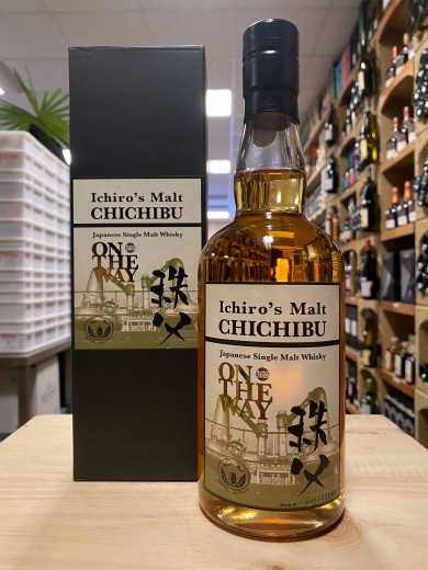 CHICHIBU On The Way 2019 51,5%