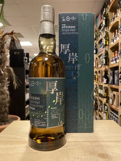 AKKESHI Single Malt Whisky...