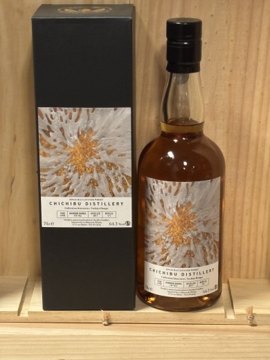 Chichibu 8 Ans 2017 Single...