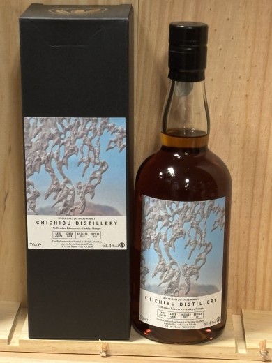 Chichibu 7 Ans 2017 Single...