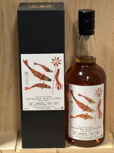 Chichibu Single Cask 6234...