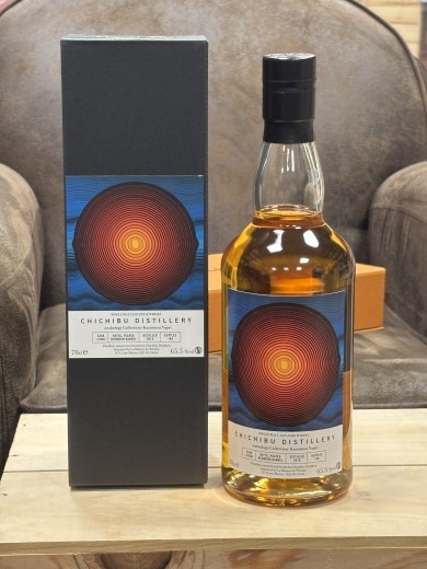 CHICHIBU 7 ans 2018 Cask...