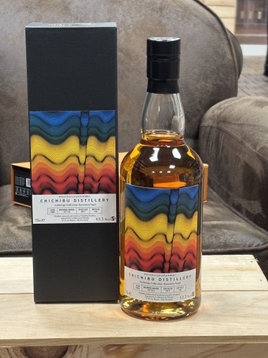 CHICHIBU 8 ans 2017 Cask...