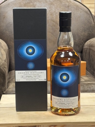 CHICHIBU 8 ans 2017 Cask...