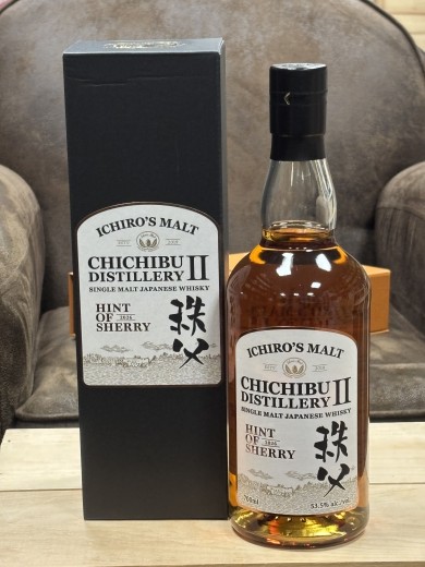 CHICHIBU II Hint Of Sherry...