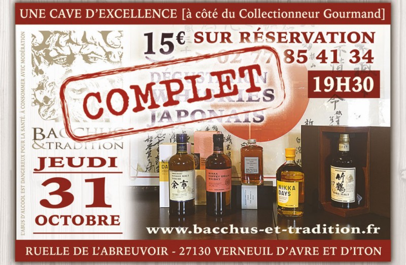 31 oct. 2019 : Dégustation de whiskies japonais